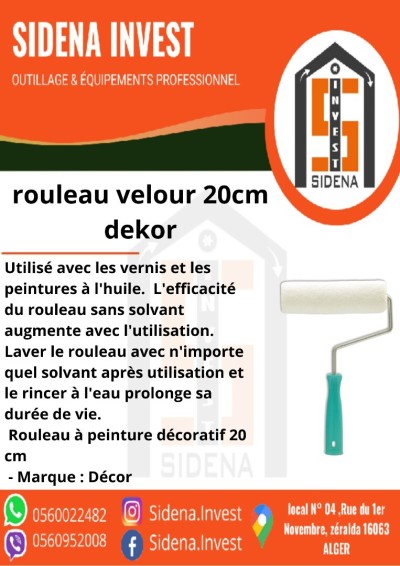 Rouleau Velours 20 Cm  DEKOR