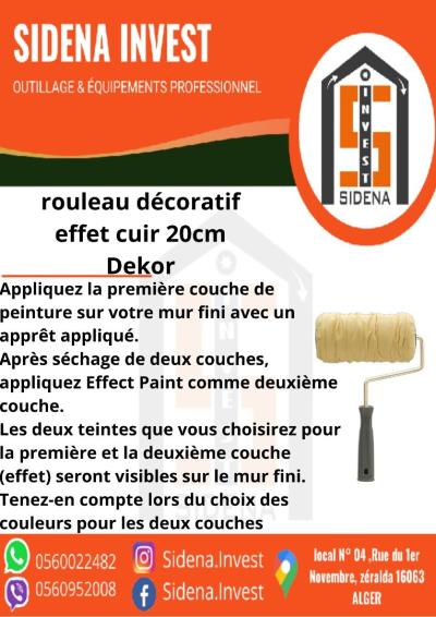 Rouleau Decoratif Effet Cuir 20 Cm  DEKOR
