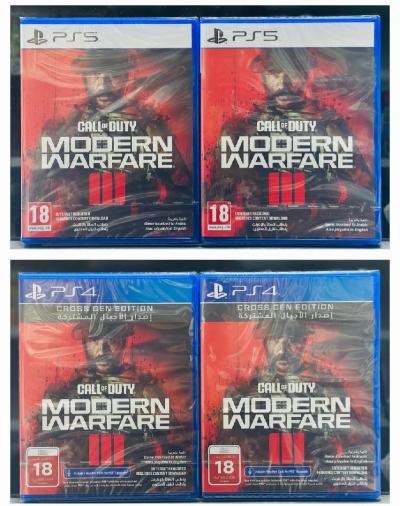 Call Of Duty Jeux Ps4 Hobbies & Entertainment Algeria