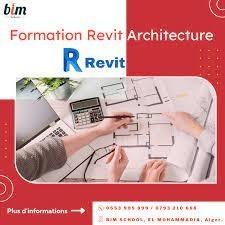formation Revit architecture