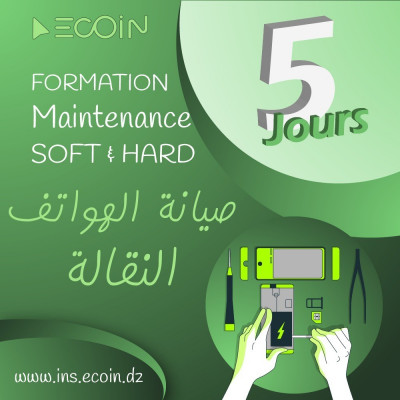 ecoles-formations-formation-maintenance-telephone-alger-centre-algerie