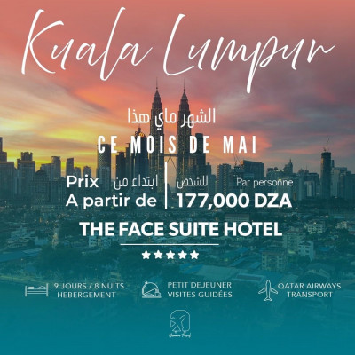 Voyage Organisé Kuala Lumpur 