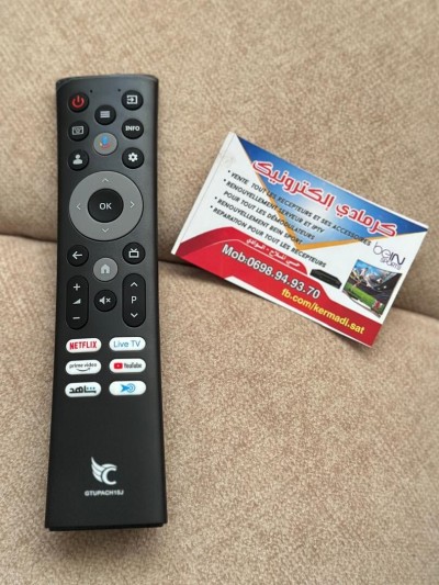 أجهزة-التحكم-عن-بعد-telecommande-condor-google-tv-الواد-الوادي-الجزائر