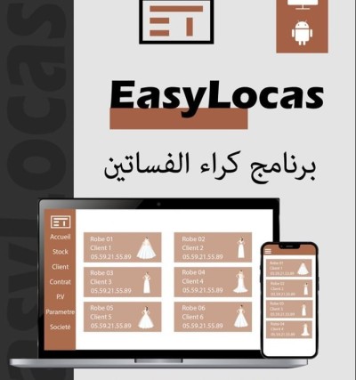 تطبيقات-و-برمجيات-easylocas-logiciel-pour-magasins-de-location-robes-mariage-soirees-et-accessoires-باتنة-الجزائر