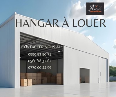 Location Hangar - Usine Béjaïa El kseur