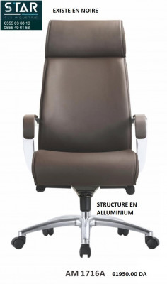 chaises-fauteuils-haute-gamme-cheraga-alger-algerie