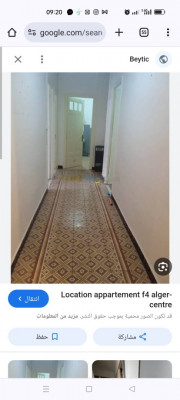 Rent Apartment F2 Alger Sidi mhamed