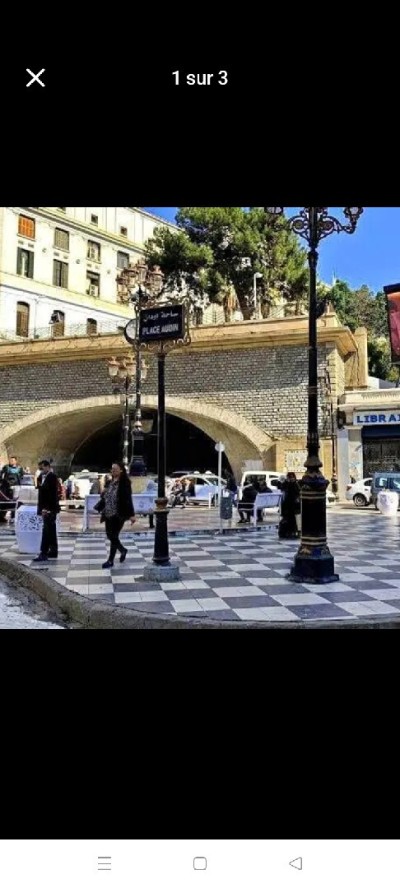 كراء شقة 5 غرف الجزائر الجزائر وسط