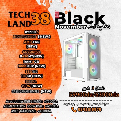 Config ryzen 5 5600gt/5500gt/b450mt/8gbram/128ssd/450w