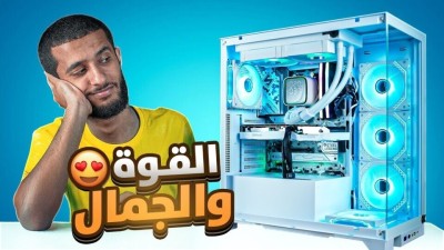 PC Gamer 2025 Edition | FPS White Machine | Ryzen 7600X / RX 6600 / 32GB DDR5