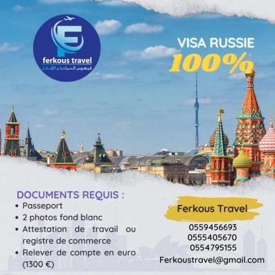booking-visa-traitement-russie-reghaia-alger-algeria