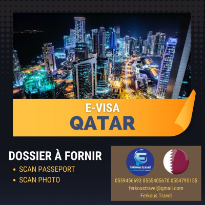 رحلة-منظمة-visa-electronique-qatar-الرغاية-الجزائر