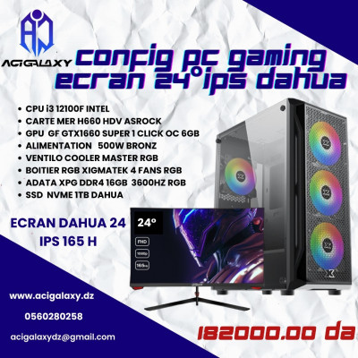 CONFIG PC GAMING I3 12100F GTX 1660 SUPER+ ÉCRAN DAHUA IPS 24