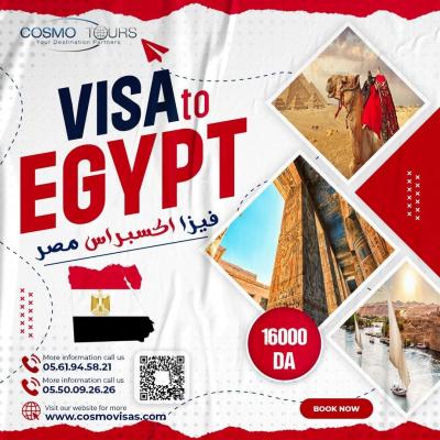 services-abroad-demande-de-visa-kouba-alger-algeria