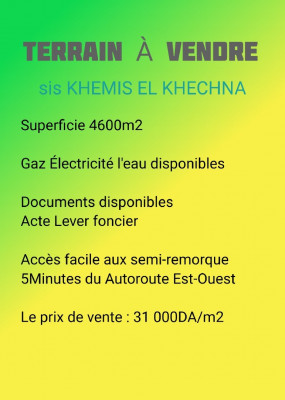 terrain-vente-boumerdes-khemis-el-khechna-algerie