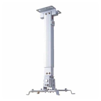 SUPPORT DATASHOW PLAFOND EN ALIMINUM 70-120cm (AC/W70-120CM)