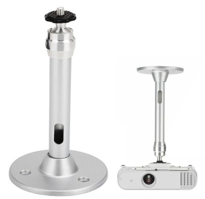 Support Data Show ( Projecteur ) 35cm