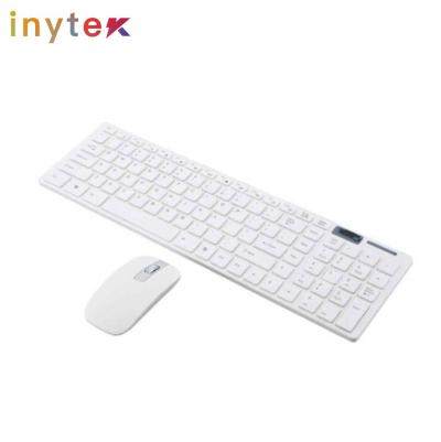 CLAVIER + SOURIS SAN FIL K-06