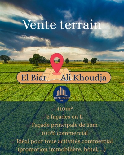 Sell Land Alger El biar
