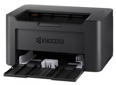 multifunction-imprimante-kyocera-pa2000-rouiba-alger-algeria