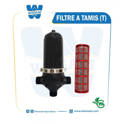 بناء-و-إنشاءات-filtre-a-tamis-دار-البيضاء-الجزائر
