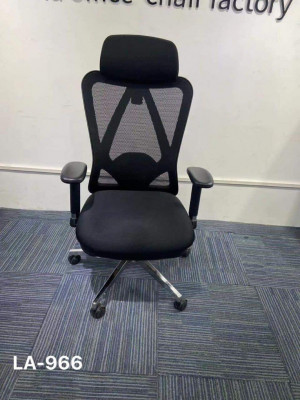 chaises-chaise-ergonomique-mohammadia-alger-algerie