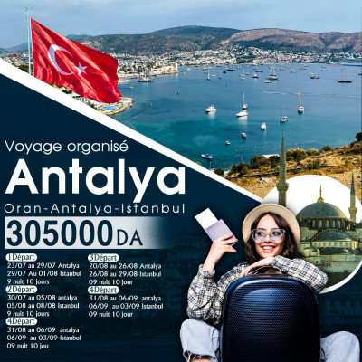 voyage-organise-antalya-istanbul-bab-ezzouar-bordj-el-bahri-dely-brahim-draria-hydra-alger-algerie