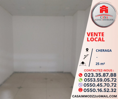 Sell Commercial Algiers Cheraga