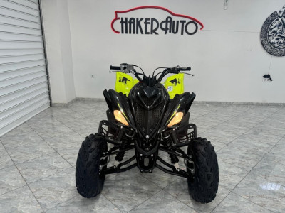 quads-yamaha-raptor-700-2023-cheraga-alger-algerie