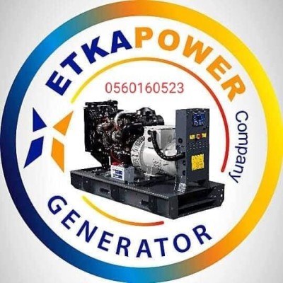 Onduleur BOXER 10 - 40KVA