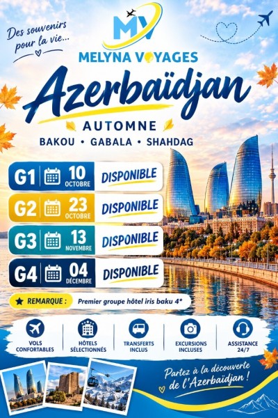 رحلة-سياحية-voyage-azerbaijan-درارية-الجزائر