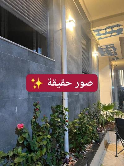 Sell Apartment F3 Alger Bordj el kiffan