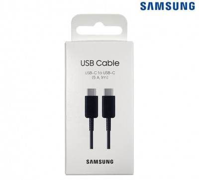 chargeurs-et-cables-cable-samsung-usb-c-vers-5a-1m-100w-ain-naadja-alger-algerie