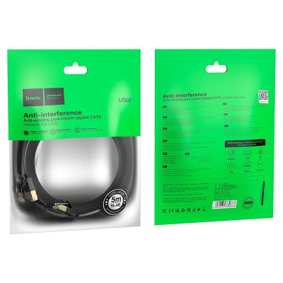 reseau-connexion-cable-hoco-us07-gigabit-ethernet-cat-6-rj45-5m-ain-naadja-alger-algerie