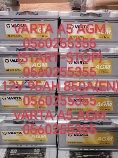 BATTERIE VARTA AGM (START-STOP) A5 12V 95AH 850A(EN)