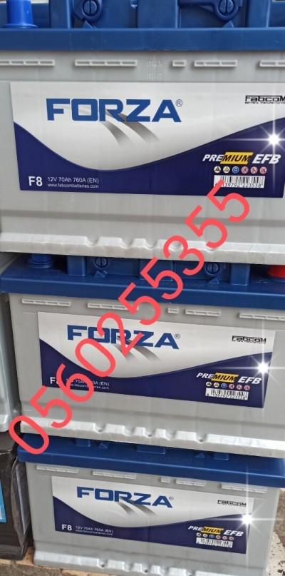BATTERIE FORZA EFB (START-STOP) 12V 70AH 760A(EN)