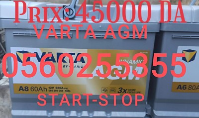 بطاريات-batterie-varta-a8-agm-start-stop-12v-60ah-680aen-القبة-الجزائر