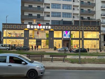 multi-task-employee-agent-polyvalent-cheraga-alger-algeria