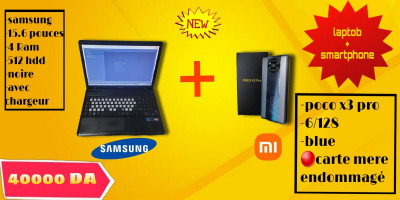 Prix Samsung NP270E5V-K03 Algérie - Achat PC Portables Samsung