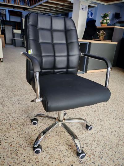 Chaise opérateur PDG Importation