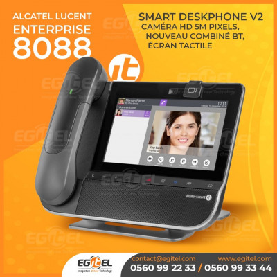Alcatel Lucent 8088 Smart DeskPhone v2