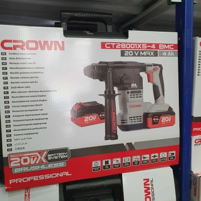 Marteau rotatif sans-fil 2 batteries 20v 4ah CROWN