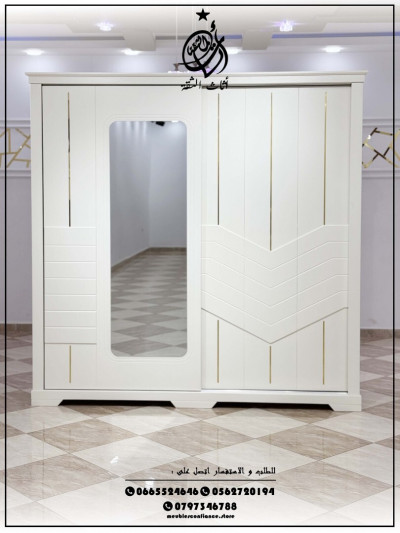 armoires-commodes-armoire-2-porte-kolea-tipaza-algerie