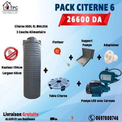 autre-pack-citerne-500l-pompe-normal-douera-alger-algerie