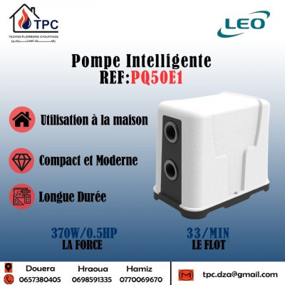 Pompe Intelligente LEO