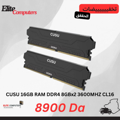 ram-cusu-16gb-ddr4-8gbx2-3600mhz-cl16-el-biar-alger-algerie