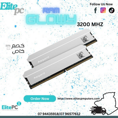 ram-ddr4-16go-x2-32go-3200mhz-asgard-desktop-el-biar-alger-algerie