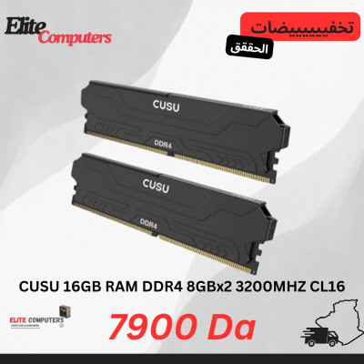 ram-cusu-16gb-ddr4-8gbx2-3200mhz-cl16-el-biar-alger-algerie