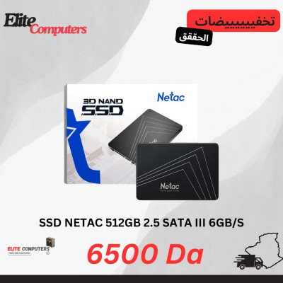 disque-dur-ssd-netac-512gb-25-sata-iii-6gbs-500gb-el-biar-alger-algerie