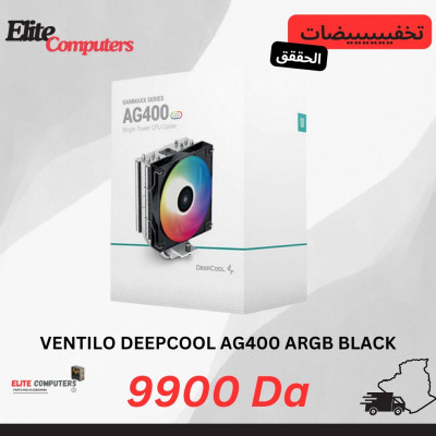 refroidissement-refroidisseur-deepcool-ag400-argb-black-ventilo-el-biar-alger-algerie